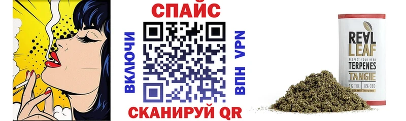 где купить наркоту  Жуков  кракен сайт  БУТИРАТ бутандиол 