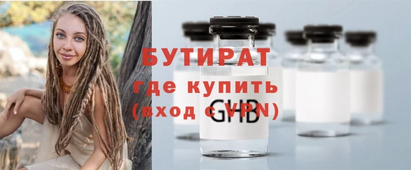 прущий лед Беломорск