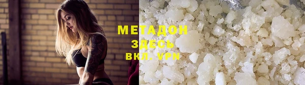 амф Белоозёрский