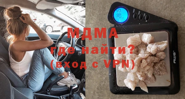 прущий лед Беломорск