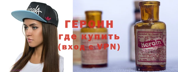 прущий лед Беломорск