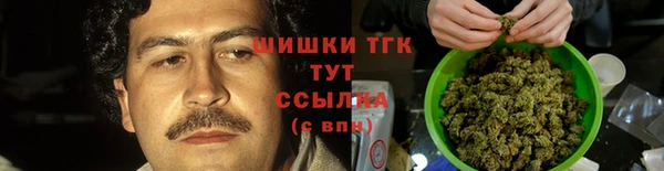 прущий лед Беломорск