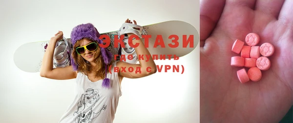 прущий лед Беломорск