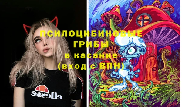 прущий лед Беломорск