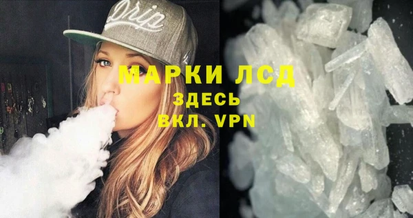 амф Белоозёрский