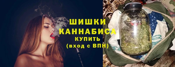 прущий лед Беломорск