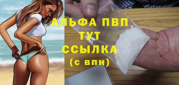 амф Белоозёрский
