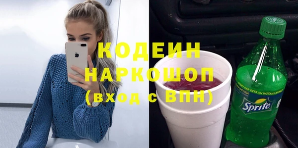 амф Белоозёрский
