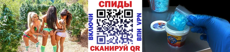 KRAKEN tor Жуков МЕТАМФЕТАМИН витя